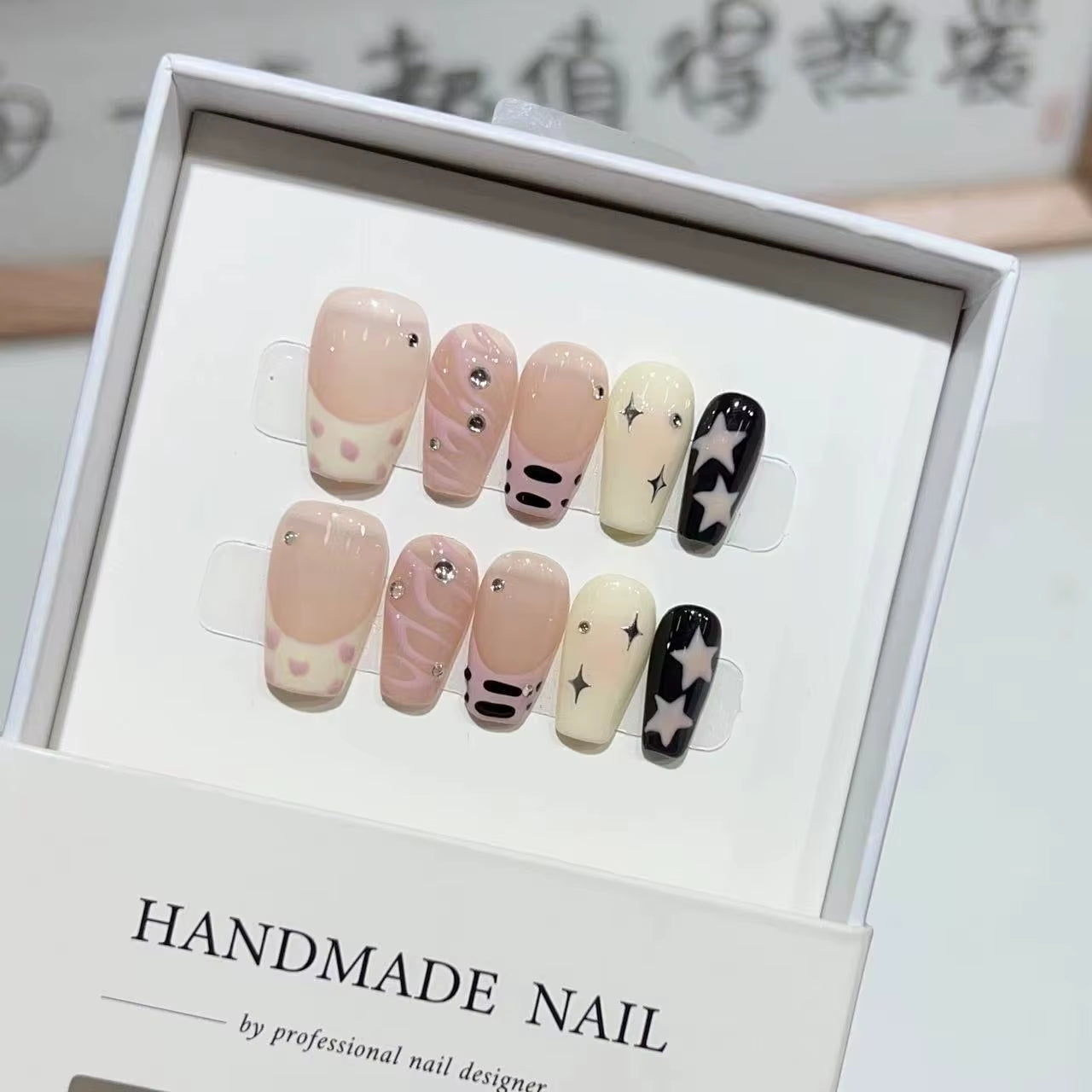 10-Piece Set of Handmade French Ballerina Press-On Nails with Pink Cat Eye Finish - Full Cover Stick-On False Nails