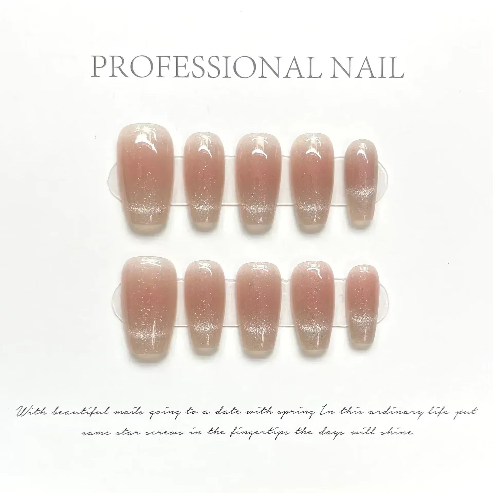 10-Piece Handmade Cat Eye Press-On Nails with Gradient Design - Full Cover French Ballerina Artificial Nail Tips