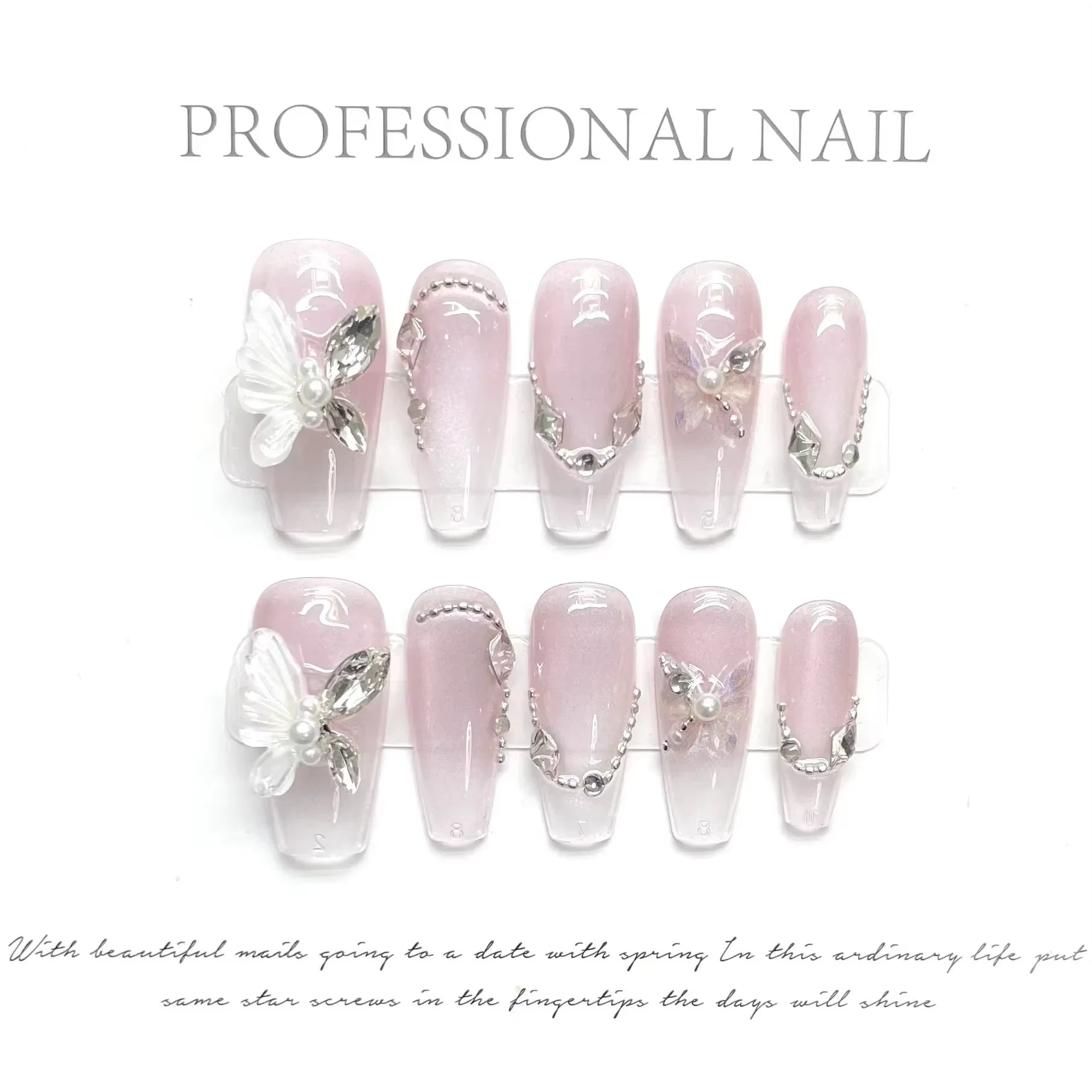 10-Piece Set of Handmade French Ballerina Press-On Nails with Pink Cat Eye Finish - Full Cover Stick-On False Nails